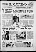 giornale/TO00014547/1987/n. 232 del 26 Agosto